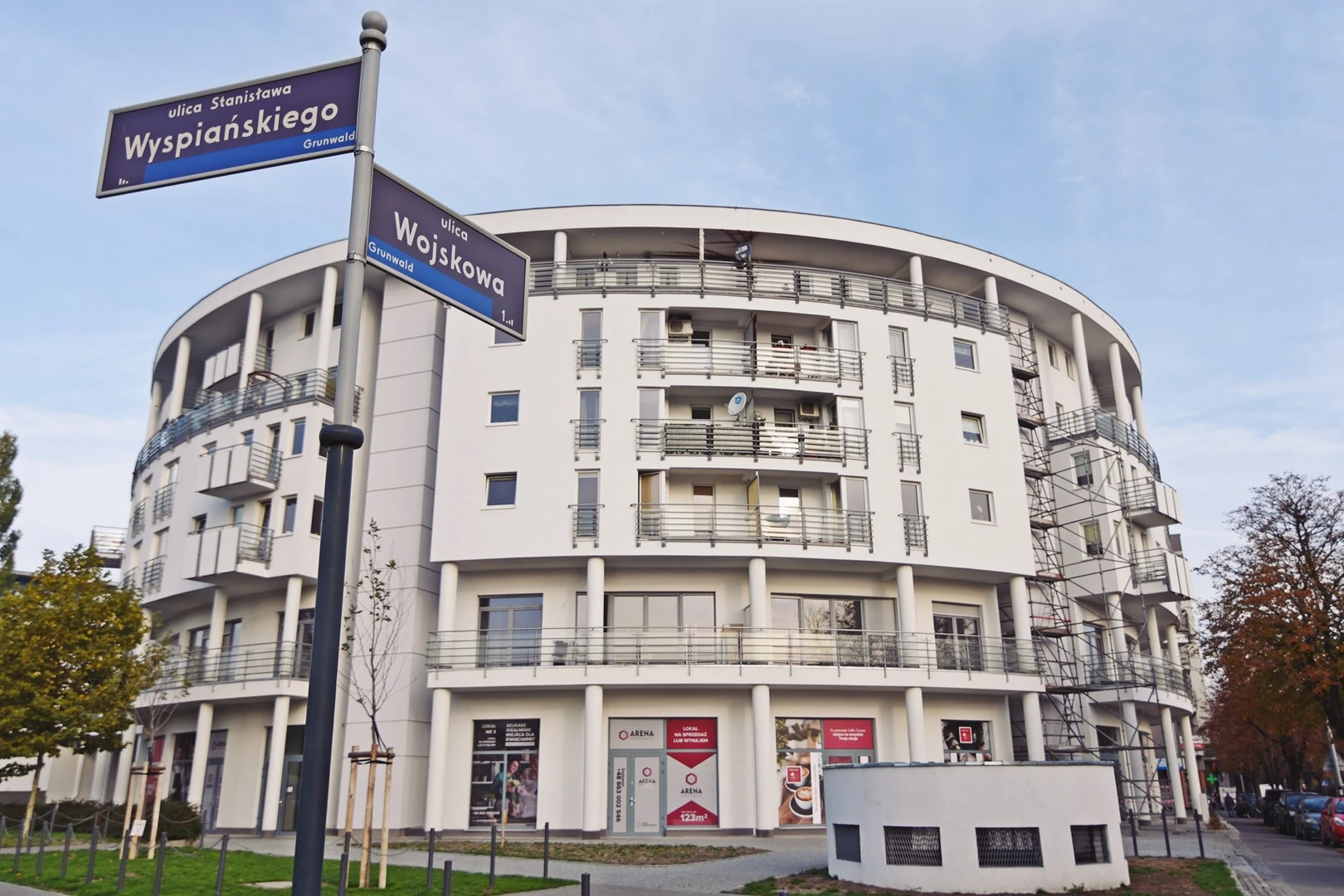 Dyfrakcja Łódzka
